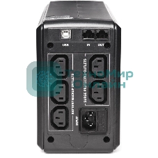 Источник бесперебойного питания Powercom Smart King Pro SPT-700-II 560Вт 700ВА черный
