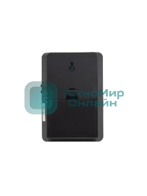 Звонок дверной беспроводной Rexant c цифровым кодированием, влагозащищенной кнопкой IP44 и регулировкой громкости RX-30