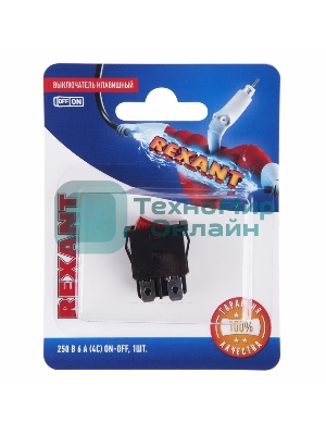 Выключатель клавишный Rexant 250V 6А (4с) ON-OFF красный с подсветкой Mini (RWB-207, SC-768)