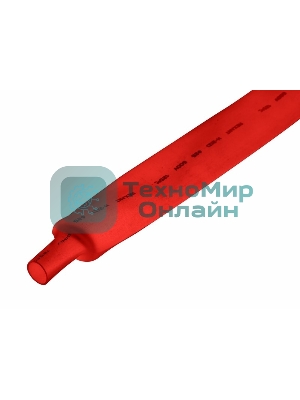 Трубка термоусадочная Rexant 25.0/12.5 1м красный