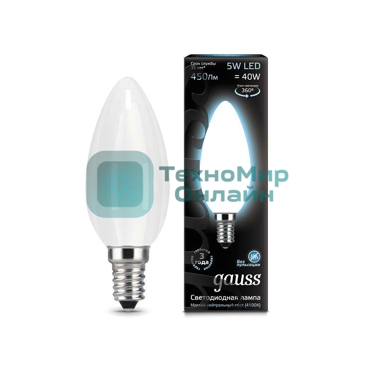 Лампа светодиодная Gauss Filament Свеча E14 5Вт 4100К OPAL