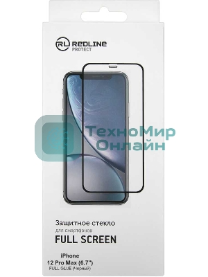 Защитное стекло для экрана Redline черный для Apple iPhone 12 Pro Max антиблик. 1шт. (УТ000021879)
