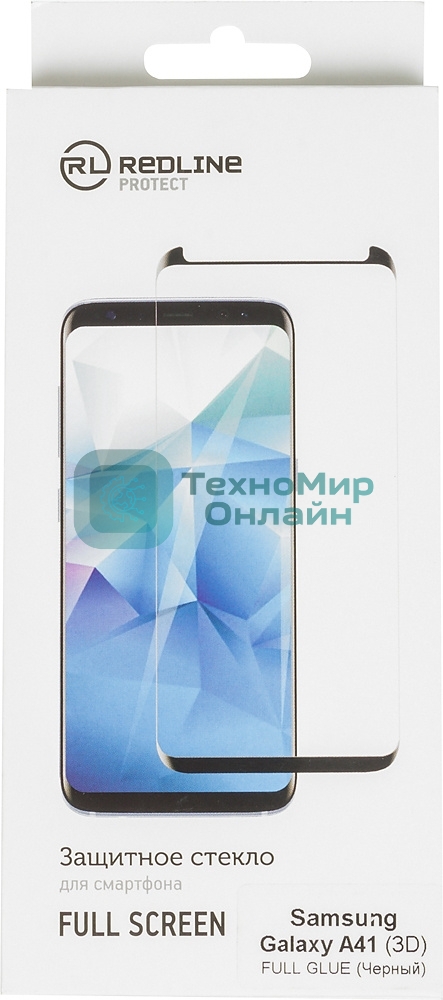 Защитное стекло для экрана Redline для Samsung Galaxy A41 3D антиблик. 1шт. (УТ000020417)