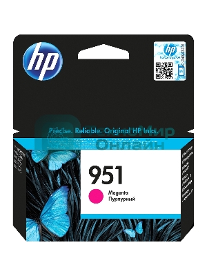 Картридж струйный HP CN051AE пурпурный для HP OJ Pro 8610/8620 (700 стр.)