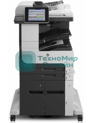 МФУ лазерное HP LaserJet Enterprise MFP M725z, лазерный принтер/сканер/копир/факс A3, 40ppm, 1200dpi, 1Gb, 320Gb HDD, 6 trays 100+250+250+3x500, Stand, ADF100, Duplex, Stapler, USB/LAN/FIH, Color LCD20i, 1y warr, замена Q7830A M5035x, Q7831A M5035xs)