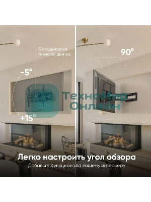 Кронштейн ONKRON M8L черный