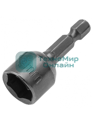 Биты Matrix с торцевыми головками 13x45 мм, 2 шт.