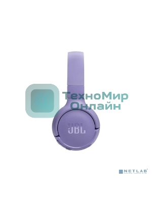 Беспроводные наушники JBL Tune 520BT фиолетовый, накладные, Bluetooth, быстрая зарядка, складная конструкция