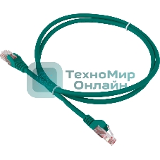 Патч-корд LANMASTER LSZH UTP кат.6, 0.5 м, зеленый