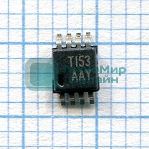 Контроллер TPS3707-33DGNRG4