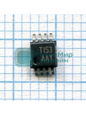 Контроллер TPS3707-33DGNRG4