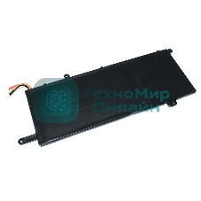 Аккумуляторная батарея для ноутбука Echips Taganay (4590145-2S) 7.7V 5000mAh/38.5Wh