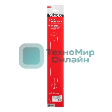 Шина для бензопилы MTX длина 40 см (16