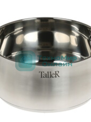 Кастрюля TalleR TR-11046, с крышкой 
