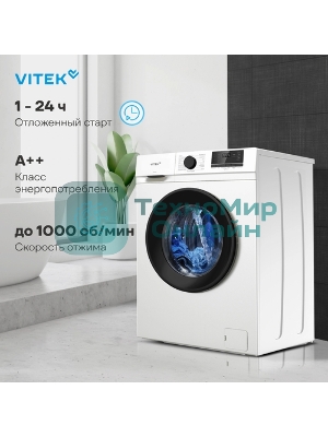 Стиральная машина Vitek VT-WME6008 белый, загрузка фронтальная 6 кг, 1000 об/мин, класс A++
