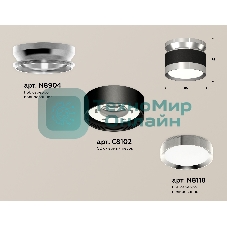 Светильник Ambrella Light XS8102055 SBK/PSL черный песок/серебро полированное GX53 (N8904, C8102, N8118)