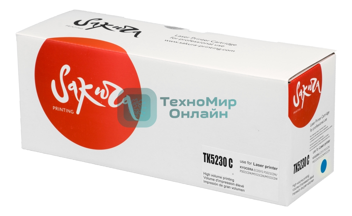 Картридж Sakura TK5230C для Kyocera Mita ECOSYS p5021cdn/p5021cdw/p5221cdn/p5521cdw, синий, 2 200 к.
