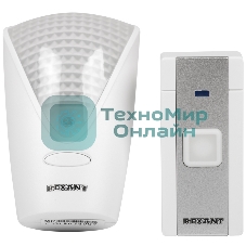 Звонок дверной 220 вольт с световой индикацией Rexant RX-7