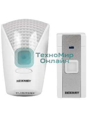 Звонок дверной 220 вольт с световой индикацией Rexant RX-7