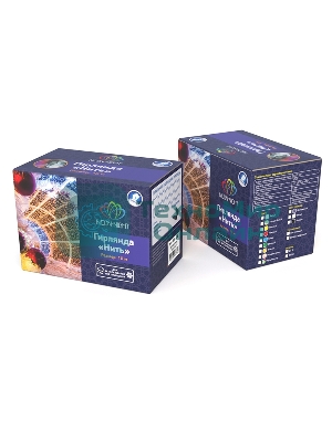 Гирлянда Neon-night Нить 10м, постоянное свечение, прозрачный ПВХ, 230В, синий