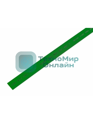 Термоусаживаемая трубка Rexant 12,0/6,0 мм, зеленая, упаковка 50 шт. по 1 м
