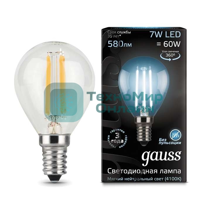 Лампа светодиодная Filament Шар E14 7Вт 4100К Gauss 105801207