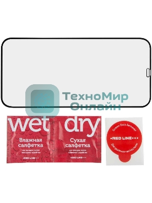 Защитное стекло для экрана Redline черный для Apple iPhone 12 Pro Max антиблик. 1шт. (УТ000021879)