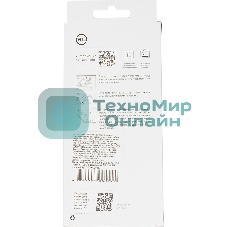 Защитное стекло для экрана Redline для Samsung Galaxy A41 3D антиблик. 1шт. (УТ000020417)