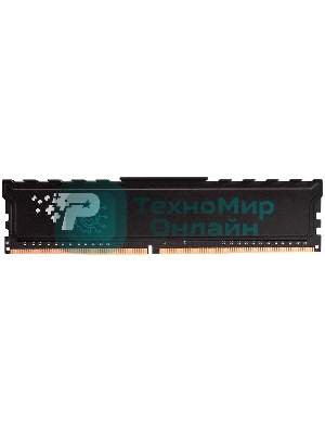 Оперативная память Patriot Signature, DDR4, 16GB (1x16 GB), 3200 MHz, CL22, DIMM