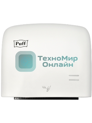 Сушилка для рук Puff 8807 1250Вт белый
