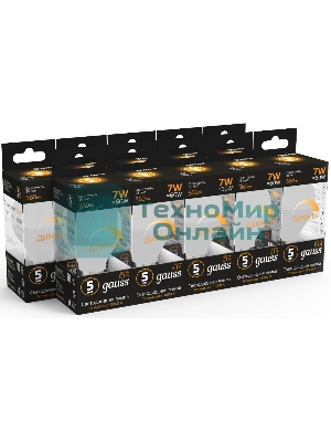 Лампа светодиодная LED Gauss Globe-dim E14 7Вт 3000К диммируемая