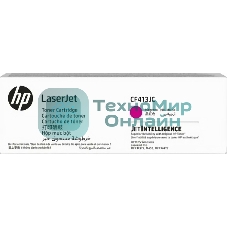 Картридж лазерный Cartridge HP 410J для CLJ M477/M452/M377dw, пурпурный (6 000 стр.) (белая упаковка)