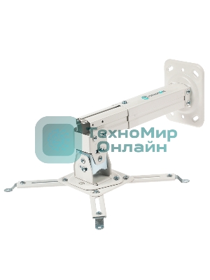 Потолочно-настенный кронштейн для проектора ONKRON K3A белый