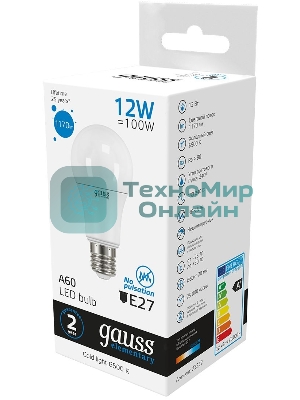 Лампа светодиодная Gauss Elementary 12Вт цок.: E27 груша 220B 6500K св. свеч. бел. хол. A60 (упак.: 10 шт) (23232)
