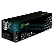 Картридж лазерный Cactus CS-CTL-1100XK черный (3000 стр.) для Pantum CP1100/CP1100DW/CM1100DN/CM1100DW/CM1100ADN/CM1100ADW
