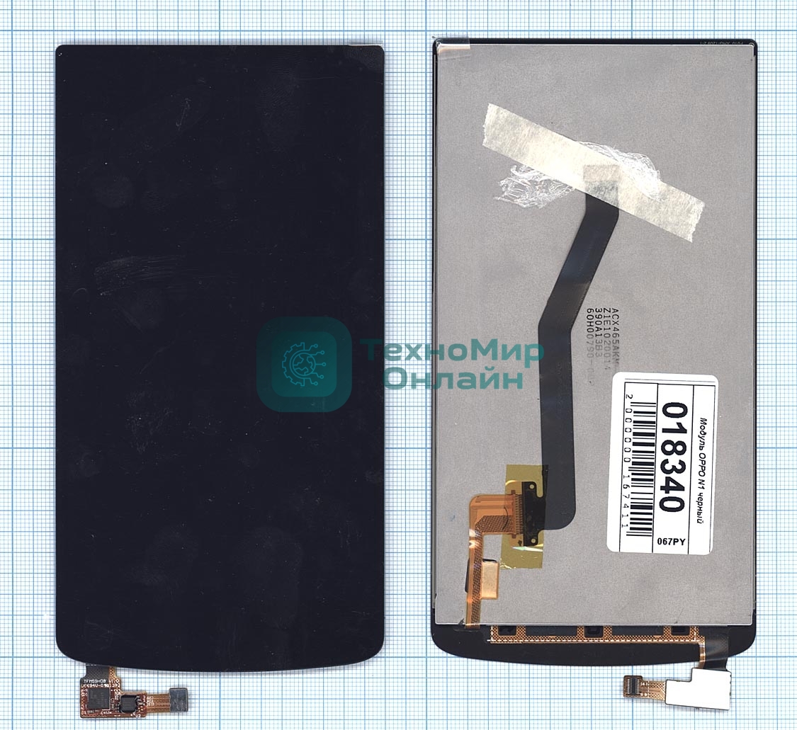 Дисплей для OPPO N1 черный