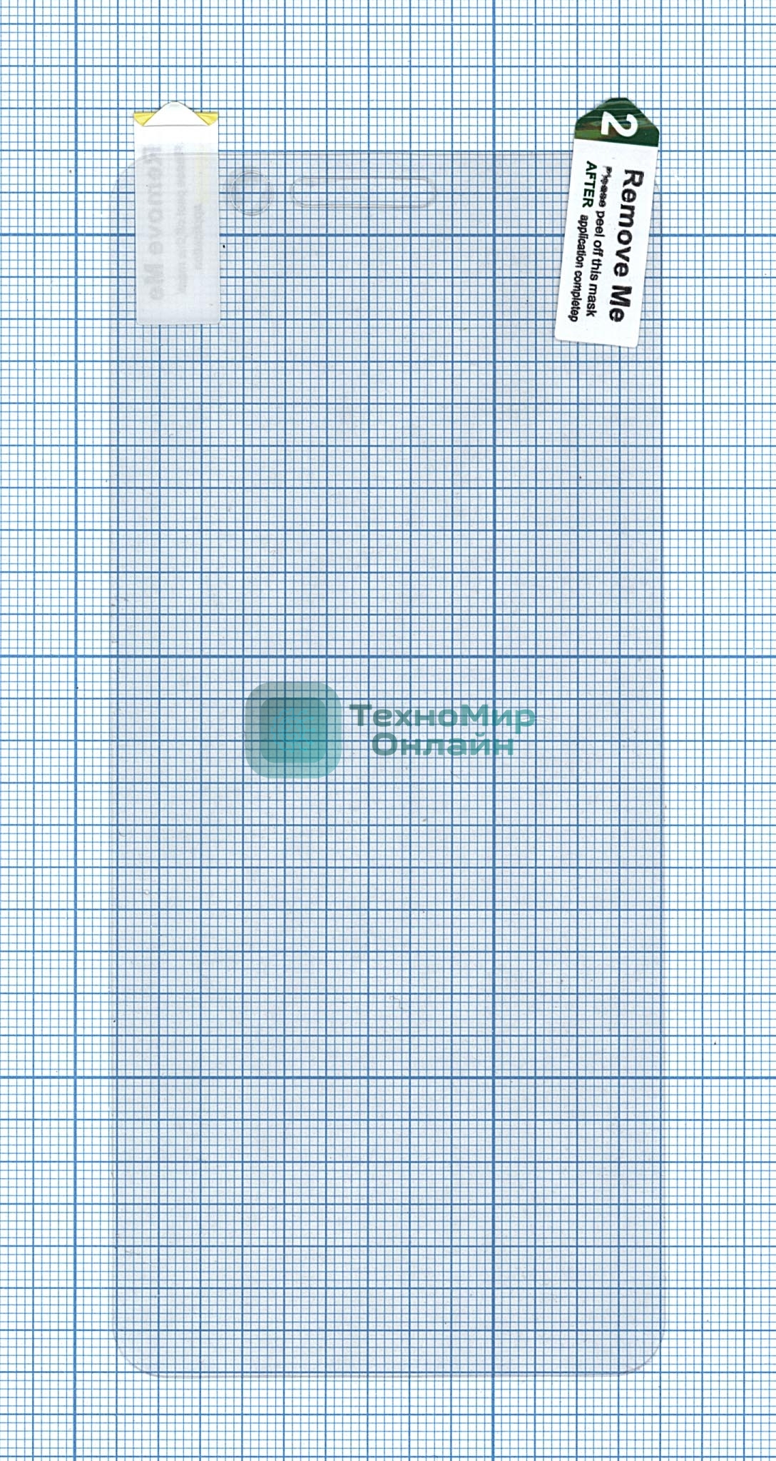 Защитная пленка для Huawei Nova 2 Plus