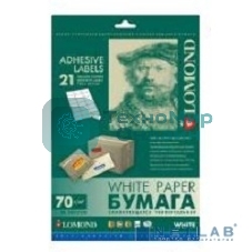 Самоклеящаяся бумага Lomond универсальная для этикеток, A4, 21 делен. (70 x 42.3 мм), 70 г/м2, 50 листов