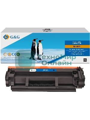 Картридж лазерный G&G GG-C071 071 черный (1200 стр.) для Canon imageCLASS LBP122dw(NA)/i-SENSYS LBP122dw/MF275dw/MF272dw(EUR)