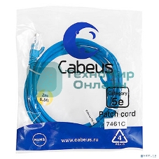 Патч-корд Cabeus PC-UTP-RJ45-Cat.5e-2m-BL UTP, cat.5е, 2 м, неэкранированный, синий 7461c
