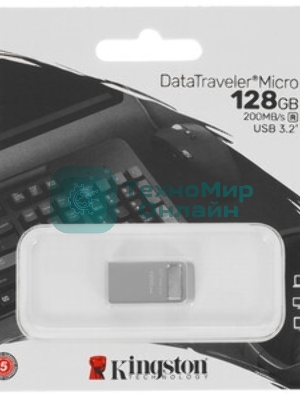 Флешка USB Kingston DataTraveler Micro (DTMC3G2/128Gb), 128Gb, USB 3.2 Gen 1, R/W 200/60, серебристый