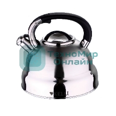 Чайник для плиты Kelli KL-4512