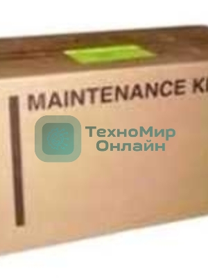 Сервисный комплект Kyocera MK-896B (MK-895B/1702K00UN2/1702K00UN0), 200000 стр A4, для FS-C8020MFP/C8025MFP/FS-C8520MFP/C8525MFP