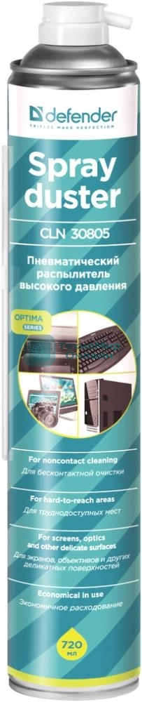 Баллон со сжатым воздухом Defender DUSTER 1000ML/720ML
