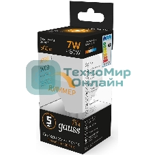 Лампа светодиодная LED Gauss Globe-dim E14 7Вт 3000К диммируемая