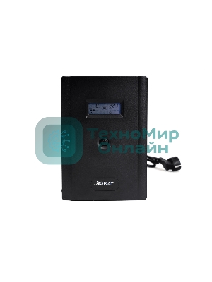 Источник бесперебойного питания SKAT-UPS 3000/1800 1800 Вт, с АКБ 9 А·ч 4 шт, меандр. стабилизация напряжения