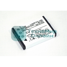 Аккумулятор для Icom IC-M23 IC-M24 Li-ion 1500mAh 3.7V