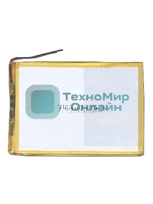 Аккумулятор Li-Pol (батарея) 3x100x150мм 2pin 3.7V/7000mAh