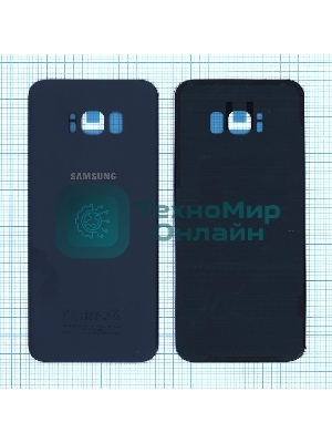 Задняя крышка для Samsung G955F Galaxy S8 Plus синий