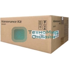 Ремонтный комплект Kyocera MK-5205A (1702R58NL0) для Kyocera TASKalfa 356ci